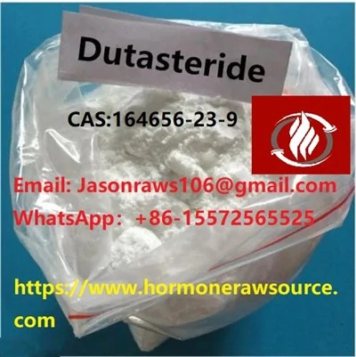 두타스테리드 CAS:164656-23-9